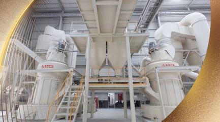 桂林矿机荣获广西制造业单项冠军示范企业，雷蒙展览彰显行业领导力