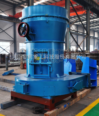 黎明重工R型雷蒙磨粉机 水泥行业粉磨工艺的革新力量