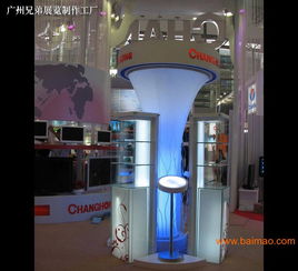 雷蒙展览 广州大型展览纯制作工厂的专业实力与价格优势