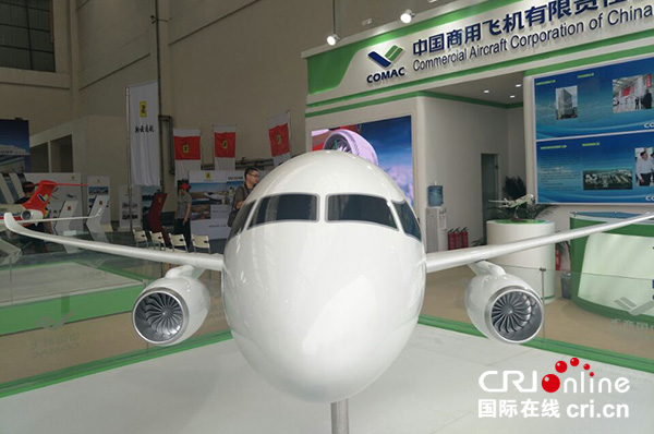 2017四川国际航空航天展览会开幕 盛大绽放蓝天盛会